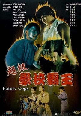 《家庭保姆免费》主视觉海报